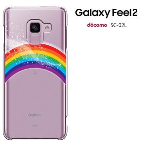 galaxy feel2 ケース SC-02L ギャラクシーフィール2　GALAXY FEELカバ カバースマホケース セール｜smarttengoku