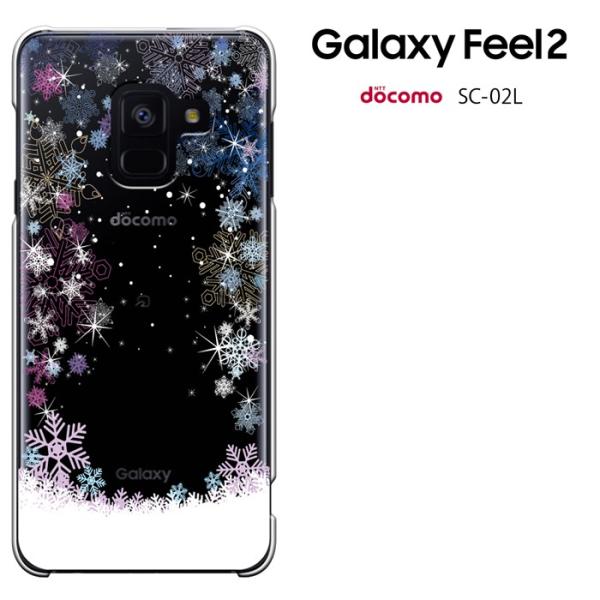 galaxy feel2 ケース SC-02L ギャラクシーフィール2　GALAXY FEELカバ ...