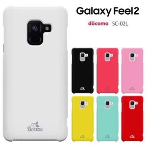 Galaxy Feel2 ケース Sc 02l ギャラクシーフィール2 Galaxy Feelカバ カバースマホケース セール Sc02l 62 Madit 通販 Yahoo ショッピング