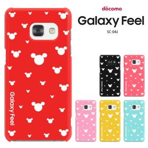 Galaxy 全商品 Galaxy S20 5G ケース S20+  Galaxy A20 SC-02M A30 SCV43 FEEL S10 カバー スマホケース ハードケース カバー付 セール｜smarttengoku