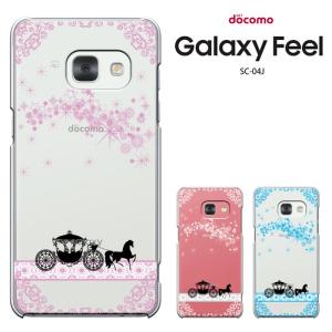 Galaxy 全商品 Galaxy S20 5G ケース S20+  Galaxy A20 SC-02M A30 SCV43 FEEL S10 カバー スマホケース ハードケース カバー付 セール｜smarttengoku