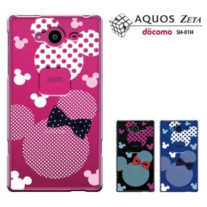 AQUOS ZETA SH-01H ケース/ZETA SH0...