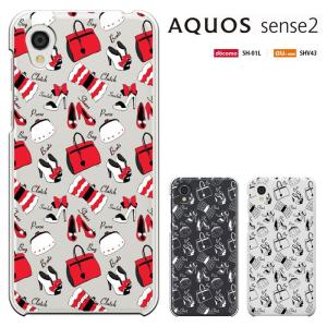 aquos sense2 スマホケース アクオスセンス2 AQUOS SENSE2 ケース SH-01L SHV43 SH-M08 かんたんSHV43K 兼用 カバー セール｜smarttengoku