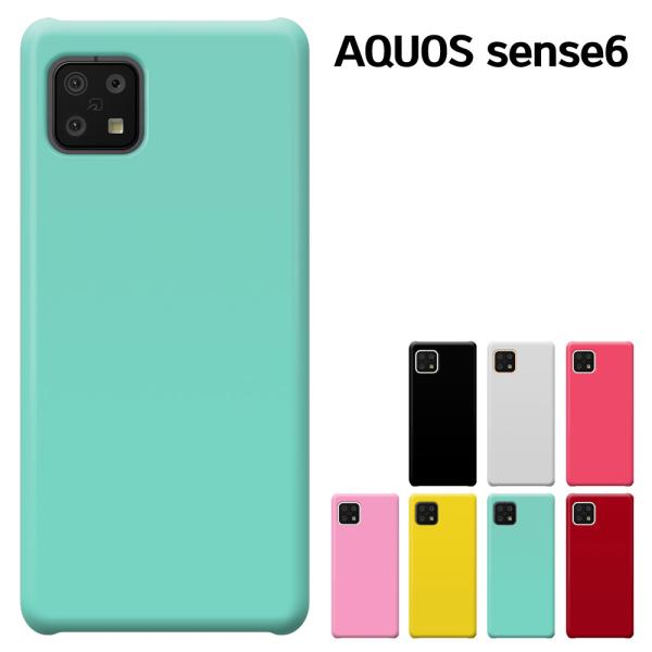 AQUOS SENSE6s SENSE6 ケース アクオス センス6s センス6 SHG07 SHG...