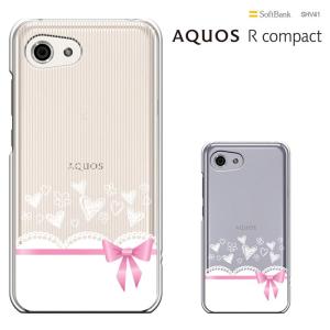 AQUOS R compact SHV41 SH-M06 AQUOS R compact　アクオス アール コンパクト ケース ハードケース カバースマホケース セール｜smarttengoku