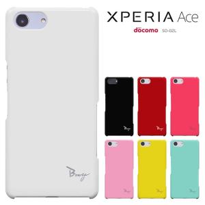 Xperia Ace SO-02L エクスペリアエース ケース ハードケース カバースマホケース セール｜smarttengoku