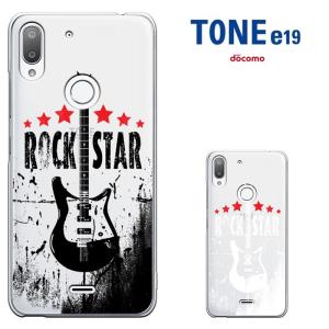 TONE e19 トーンe19ケース TONEmobile トーンモバイル  スマホケース かわいい ハードケース セール｜smarttengoku