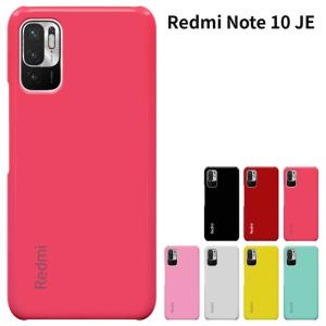 Xiaomi Redmi Note 10 JE XIG02 シャオミ redmi note 10 je xig02 スマホケース 韓国 おしゃれ ケース セール