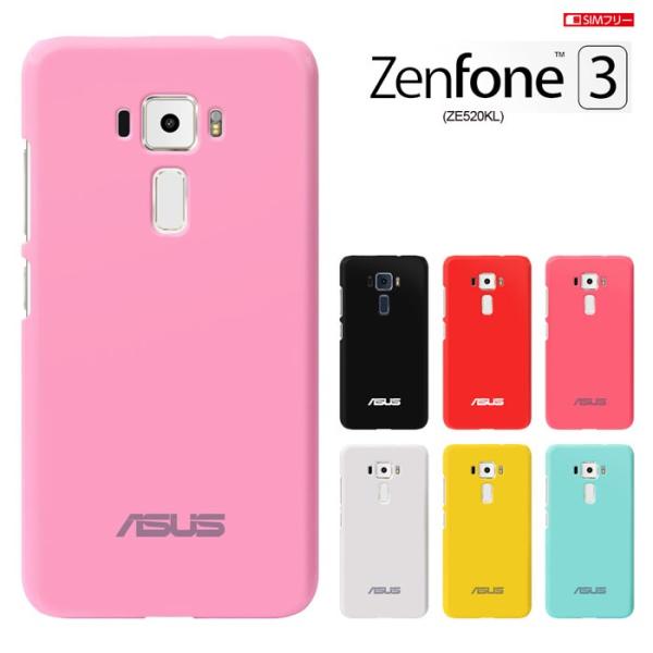 ZenFone3 ZE520KL ケース zenfone3 ze520kl  ASUS zenfon...