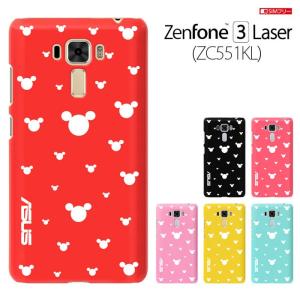 ASUS ZenFone3 Laser ZC551KL ケース ZenFone 3 Laser カバー エイスースゼンフォン3 レーザー ケース  ハードケース スマホケース ★ セール