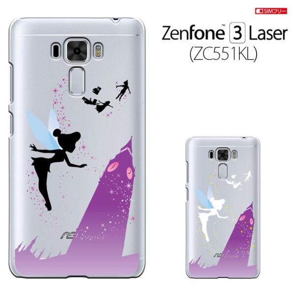 ASUS ZenFone3 Laser ZC551KL ケース ZenFone 3 Laser カバ...