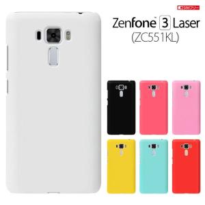 ASUS ZenFone3 Laser ZC551KL ケース ZenFone 3 Laser カバー エイスースゼンフォン3 レーザー ケース  ハードケース スマホケース ★ セール