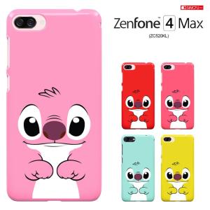 Asus Zenfone 4 Max スマホケース カバー の商品一覧 スマホ タブレットアクセサリー 周辺機器 スマホ タブレット パソコン 通販 Yahoo ショッピング