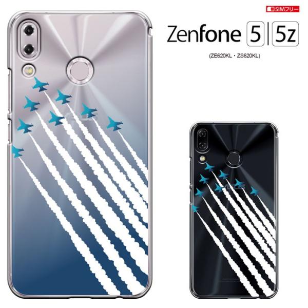 ゼンフォン5 ケース ゼンフォン 5z zenfone5 ケース zenfone5z カバー (ZE...