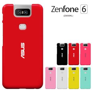 ZenFone 6 ZS630KL ケース ゼンフォン6 zenfone6ケース zenfone6 カバー 携帯ケース ハードケース カバースマホケース セール