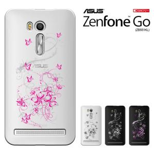 Zenfone Go ケースのランキングtop100 人気売れ筋ランキング Yahoo ショッピング