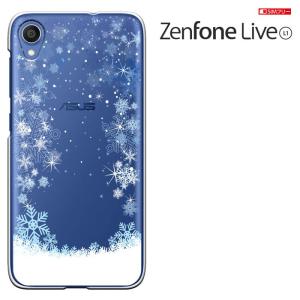 ASUS ZENFONE LIVE L1 (ZA550KL) SIMフリーゼンフォンライヴL1  ケース ハードケース カバースマホケース セール