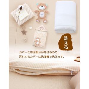 抱っこ布団 おくるみ 新生児 フード付き コットン 綿100 春夏秋冬 ベビーおくるみ 赤ちゃん 寝袋 新生児着ぐるみ スリーピングバッグ 寝具 Www Epsi Rating Com