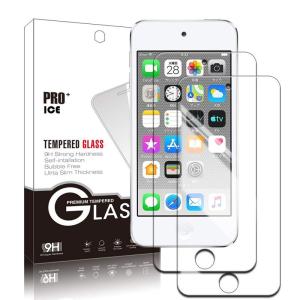 2枚 iPod touch 7 / 6 / 5 用のガラスフィルム フィルム 強化ガラス液晶保護フィルム液晶 ガラス ケース フィルム硬度9