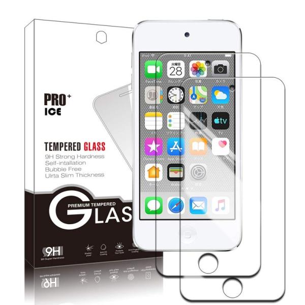 2枚 iPod touch 7 / 6 / 5 用のガラスフィルム フィルム 強化ガラス液晶保護フィ...