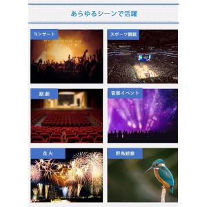 双眼鏡 ライブ用 20倍 オペラグラス 超軽量...の詳細画像5