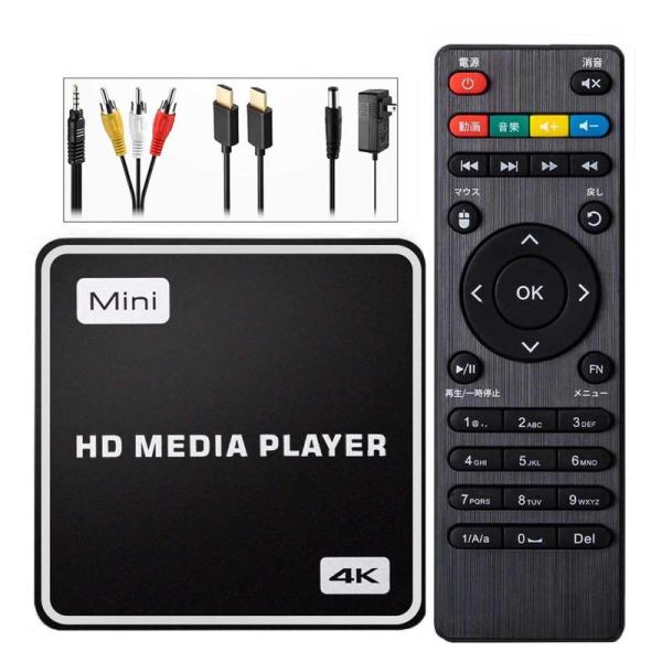 4Kメディアプレーヤー マルチメディアプレーヤー デジタルサイネージ HDMIメディプレイヤー 解像...