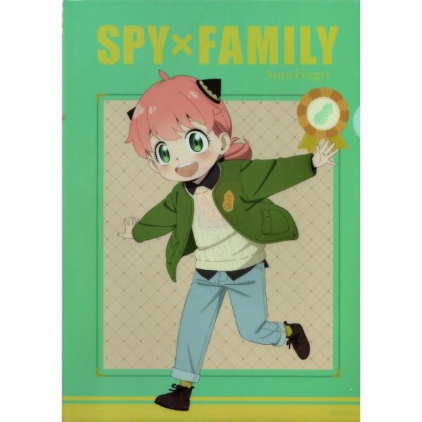 クリアファイル ローソンコラボ SPY ファミリー アーニャ 2