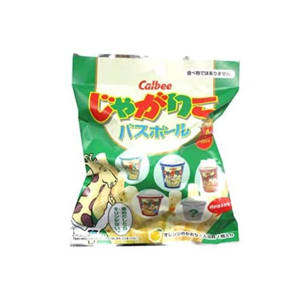 じゃがりこ バスボール 5個1セット 入浴剤 お風呂入浴剤