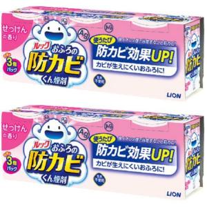 まとめ買いまとめ買いルック おふろの防カビくん煙剤 せっけんの香り 5g×3個パック×2個｜smaruko2