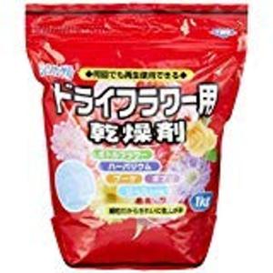 豊田化工 シリカゲル ドライフラワー用 乾燥剤 1kg (3個)｜smaruko