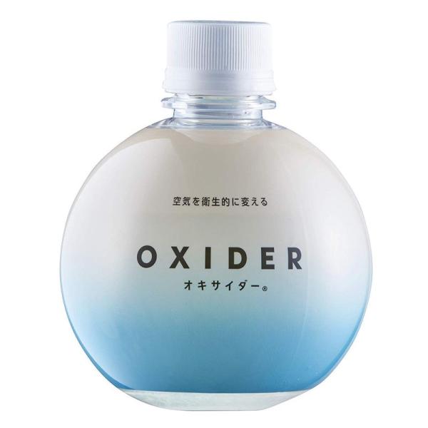 OXIDER(オキサイダー)二酸化塩素ゲル剤 (320g（〜20畳で約3ヶ月）)
