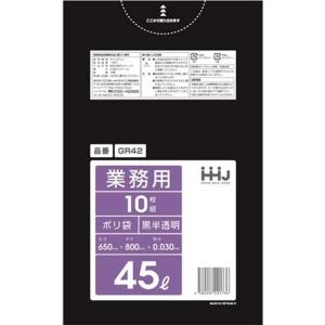 5ケース特価業務用ポリ袋 45L 黒 半透明 0.030mm 600枚×5ケース 10枚×60冊入×5 GR43｜smaruko