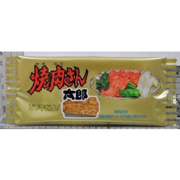 菓道の味付珍味シリーズ 焼肉さん太郎 60袋 (1パック)