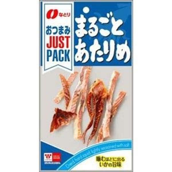 なとり JUSTPACK(ジャストパック)まるごとあたりめ 11g×10袋入