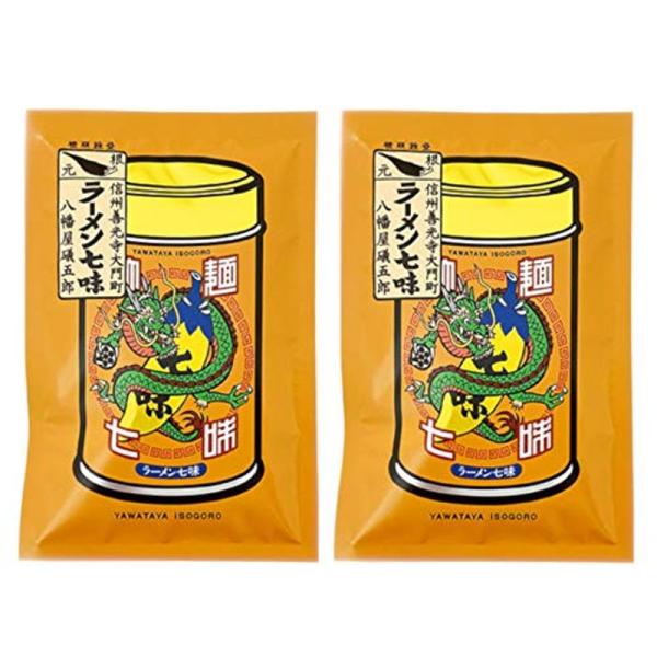 八幡屋礒五郎 拉麺七味 2袋セット