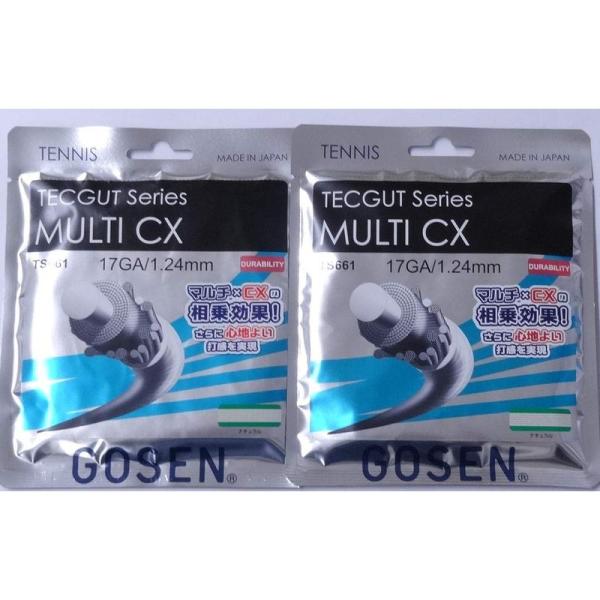 GOSEN(ゴーセン)硬式テニス ガット MULTI CX 17GATS661-NA×２張セット