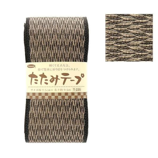 Panami パナミ タカギ繊維 手芸材料 『たたみテープ 柄 黒 T-225』