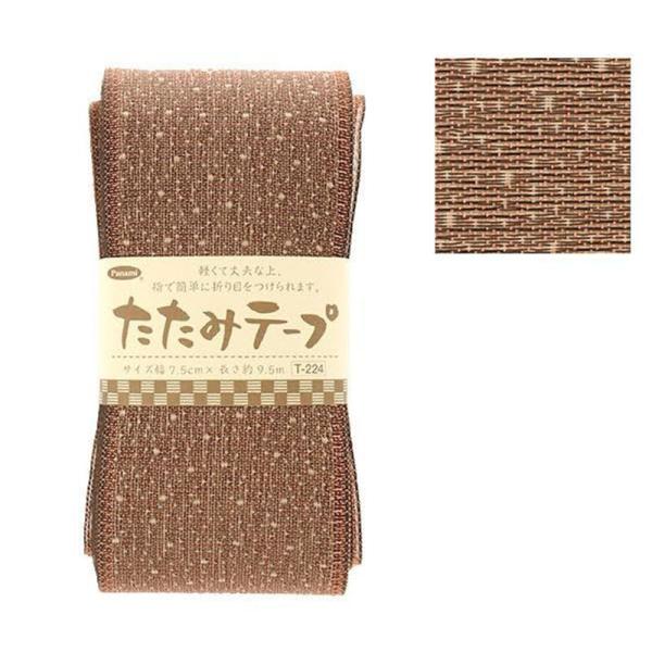 Panami パナミ タカギ繊維 手芸材料 『たたみテープ 柄 赤 T-224』