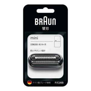 ブラウン ミニ 替刃 F/C26B Braun Mini M-1010, M1013 電気シェーバー用｜smaruko