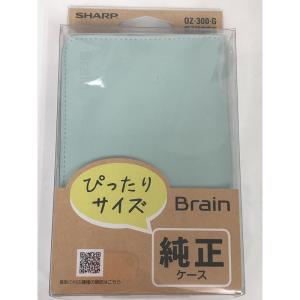 シャープ 電子辞書用純正ケース グリーン OZ-300-G｜smaruko