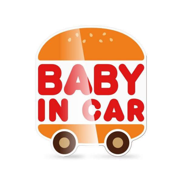 MKEマーケット BABY IN CAR バーガーカー 耐水 ベビーインカー 日本製 (BABY/マ...