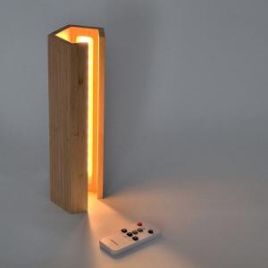 木製のLEDの間接照明 ライト スタンド 調光可能 タイマー 無線 リモコン ベッドサイド 枕元 テーブル ランプ 寝室 卓上用 視力保護