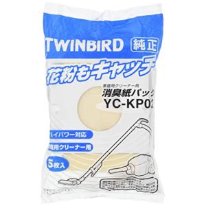 ツインバード工業 TWINBIRD 掃除機用 消臭紙パック 5枚入