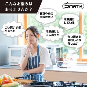 真空パック機 専用袋不要 本体 業務用 家庭用...の詳細画像4