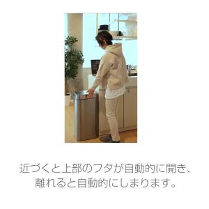 ゴミ箱 自動開閉 ふた付き 人感センサー ステ...の詳細画像1