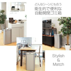 ゴミ箱 自動開閉 ふた付き 人感センサー ステ...の詳細画像2