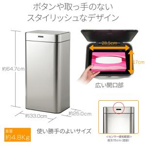 ゴミ箱 自動開閉 ふた付き 人感センサー ステ...の詳細画像4