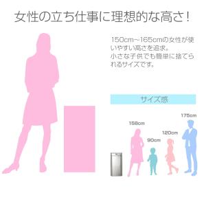 ゴミ箱 自動開閉 ふた付き 人感センサー ステ...の詳細画像5