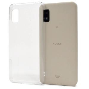 プラタ AQUOS wish/AQUOS wish2 / AQUOS wish3 ケース ハード 光沢 ハードケース シンプル 単色 ストラ｜smatrshops