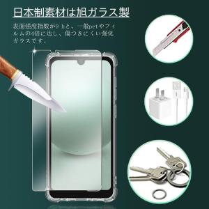 Wekrsu 対応 AQUOS wish3 用...の詳細画像1